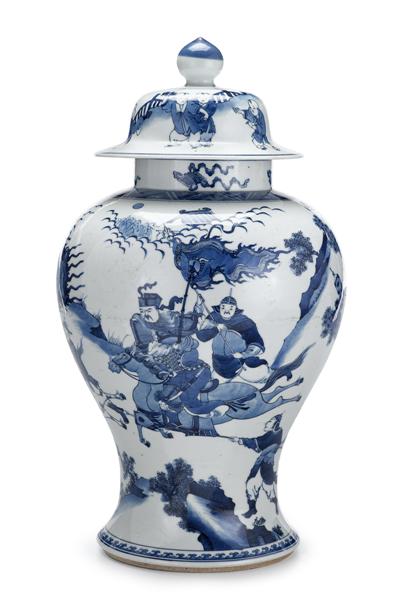 Appraisal: Large Chinese blue and white porcelain covered jar late th