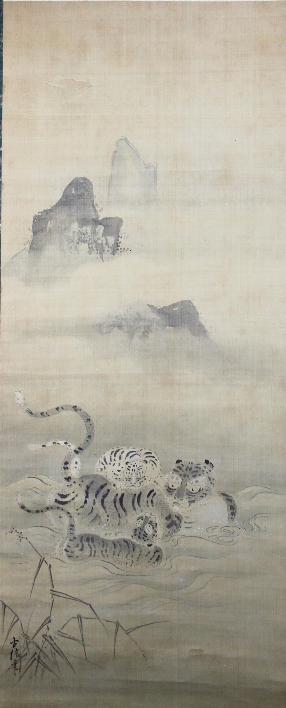 Appraisal: KANO HIRONOBU JAPANESE TH CENTURY TIGER FAMILY Ink and color