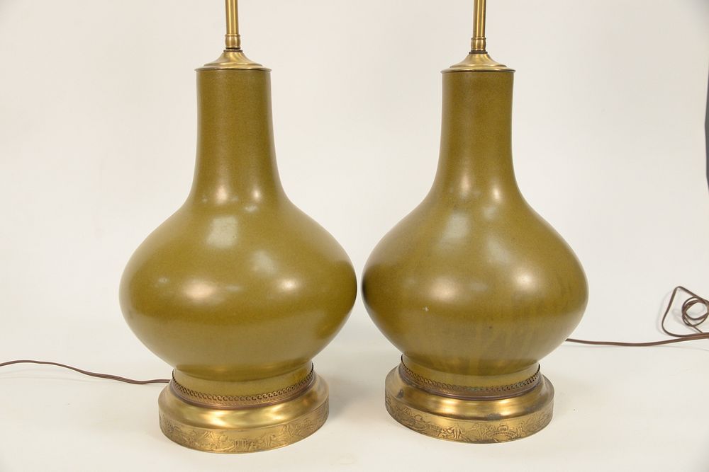 Appraisal: Pair of Chinese Porcelain Vases bottle form in tea dust