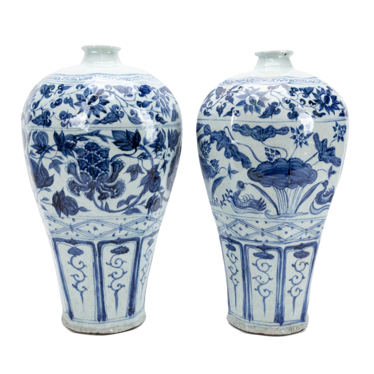 Appraisal: NEAR PAIR OF CHINESE BLUE WHITE MEIPING VASES Near pair