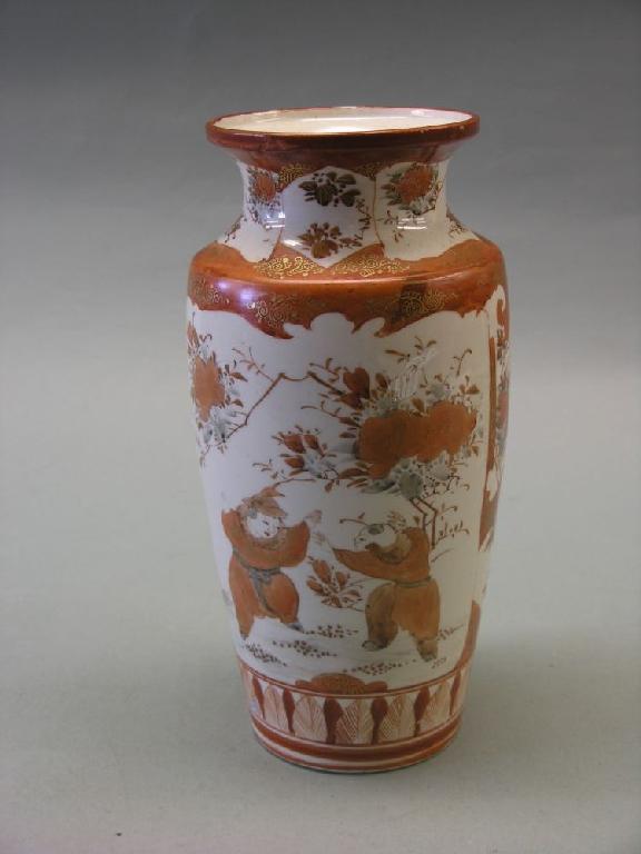 Appraisal: A Kutani vase ovoid shape painted with garden scenes and