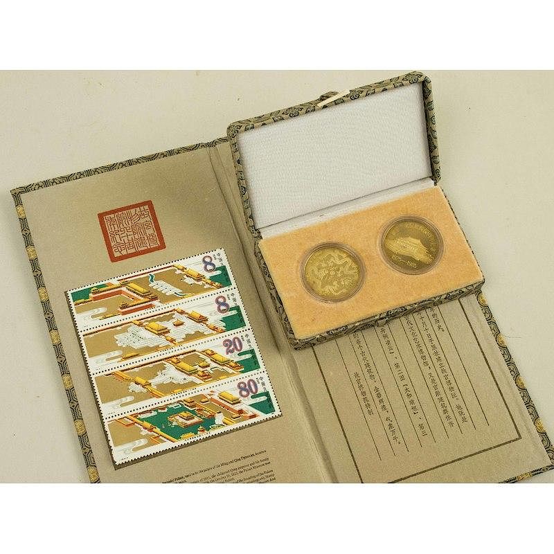 Appraisal: Commemorative National Palace Museum Stamps Coin Commemorative National Palace Museum