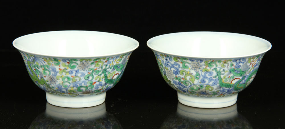 Appraisal: - Pr Chinese Doucai Bowls Pair of Chinese Doucai bowls