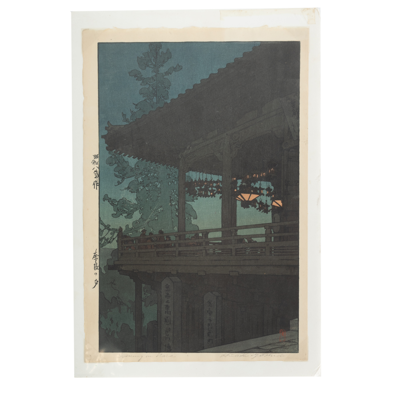 Appraisal: HIROSHI YOSHIDA EVENING IN NARA WOODBLOCK Japanese - Color woodblock