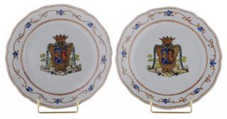 Appraisal: Pair of Chinese Export Armorial Plates th century each with