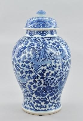 Appraisal: A Kangxi Porcelain Blue and White Jar Of baluster form