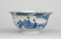 Appraisal: Blue and White Bowl Chinese Kang-Hsi Period circa Delicate footed