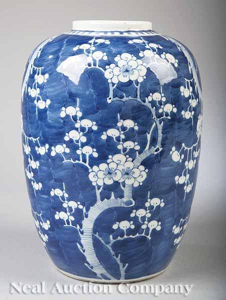 Appraisal: A Chinese Blue and White Oviform Vase the body decorated