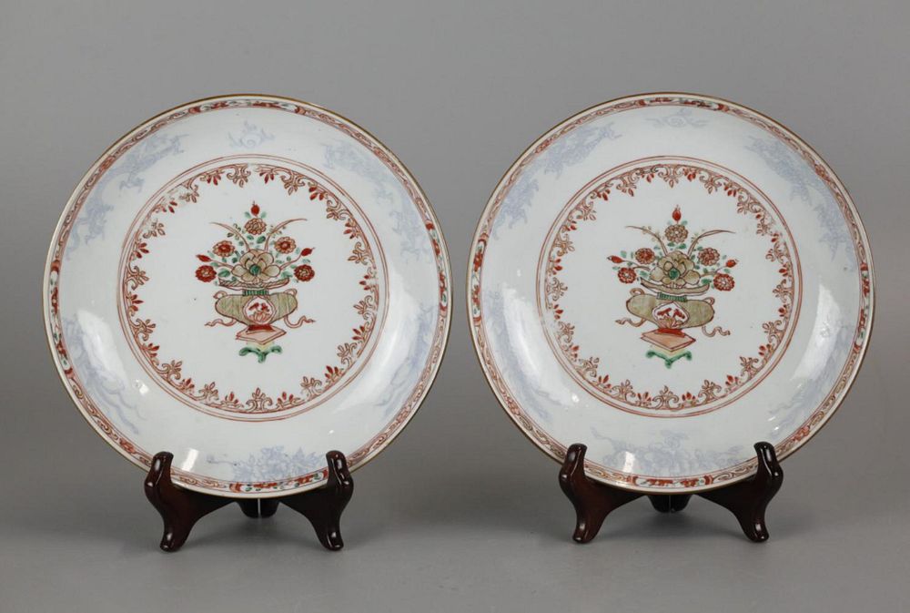 Appraisal: pair of Chinese export plates possibly th c interior of