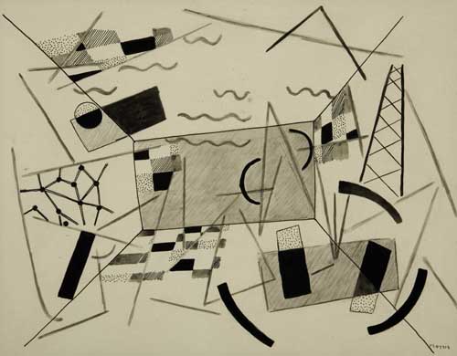 Appraisal: GEORGE L K MORRIS Abstract Composition Pen and ink and