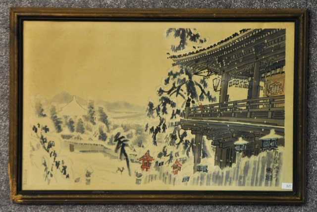 Appraisal: Japanese Woodblock Print Snow Scene x s s in damaged