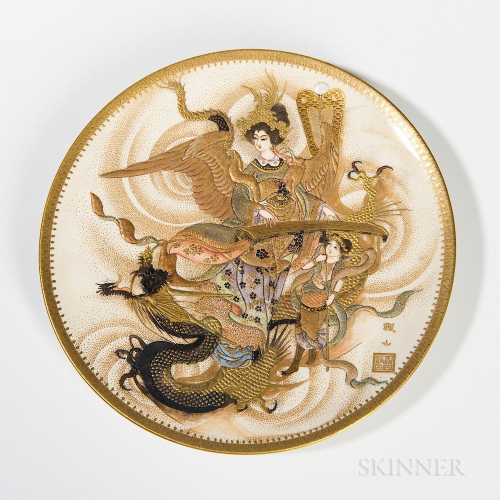 Appraisal: Fuzan Satsuma Plate Fuzan Satsuma Plate Japan late th century