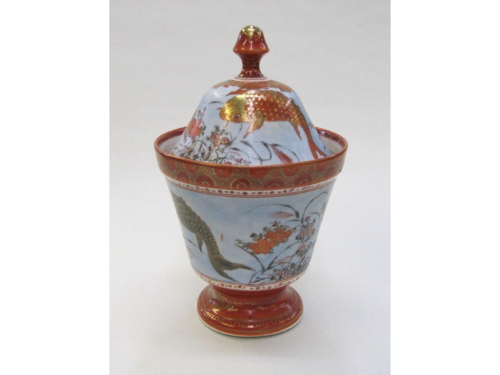 Appraisal: Kutani jar and cover decorated with koi carp