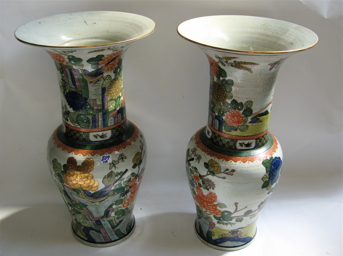 Appraisal: PAIR LARGE CHINESE PORCELAIN VASES having wide flared rim hand