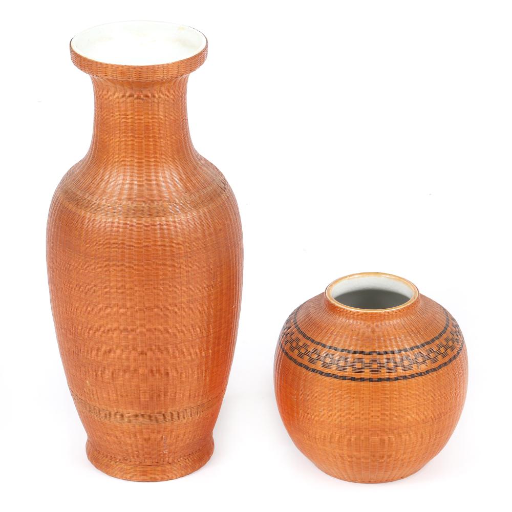 Appraisal: TWO CHINESE BAMBOO WRAPPED PORCELAIN VASES WITH BASKET-WEAVE OVERLAY SMALL