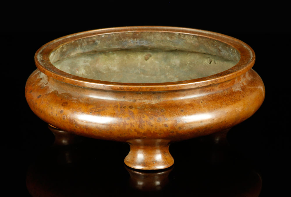 Appraisal: - Chinese Censer Bronze Chinese censer bronze with Ming Xuande