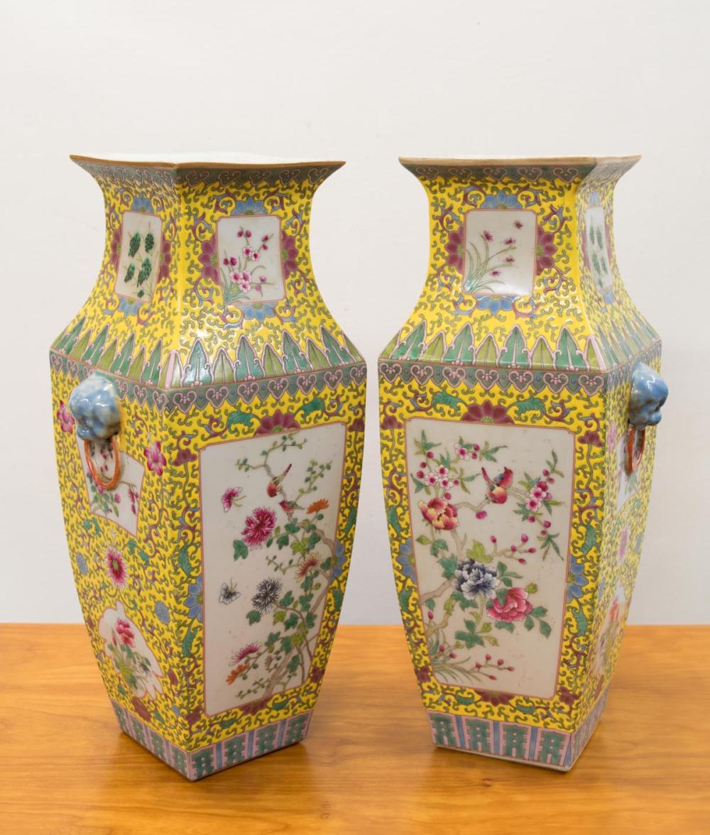 Appraisal: PAIR OF CHINESE FAMILLE ROSE PORCELAIN VASES each of square