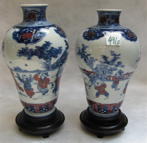 Appraisal: A PAIR OF CHINESE PORCELAIN VASES baluster form blue and