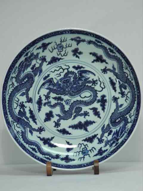 Appraisal: Chinese Qianlong period blue and white porcelain charger Decorated inside