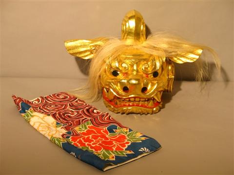 Appraisal: JAPANESE GOLD LACQUER DRAGON MASK Twentieth century the mask carved