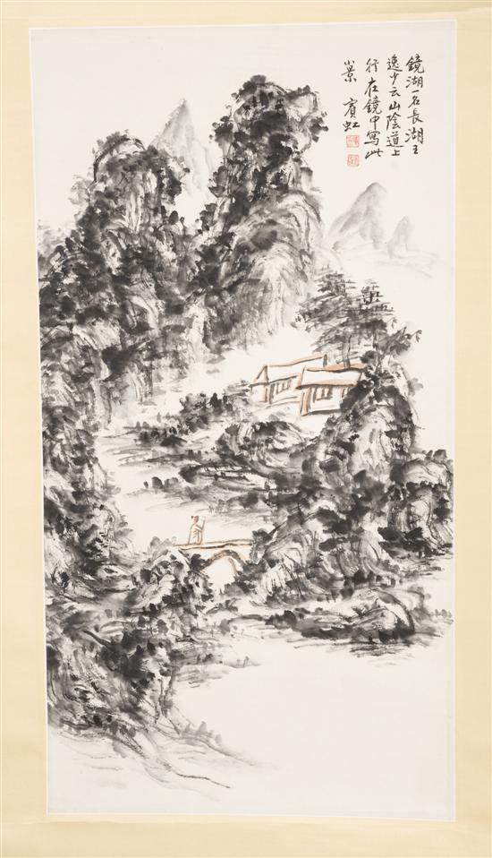 Appraisal: Chinese Ink scroll painting Landscape Attributed to Huang Bin Hong