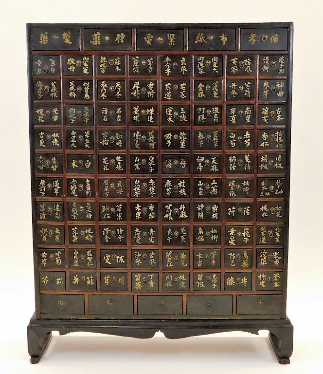 Appraisal: Chinese Drawer Calligraphy Spice Storage Chest China th Century Dovetailed