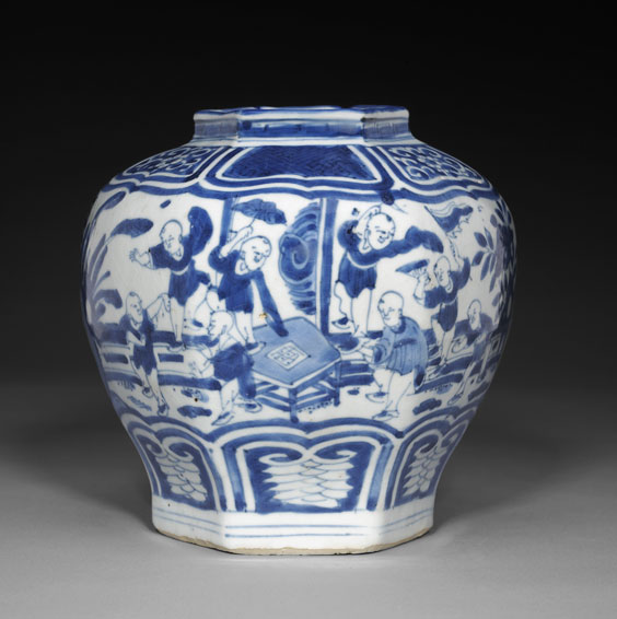 Appraisal: MING WANLI BLUE AND WHITE JAR Chinese Ming Dynasty Wanli