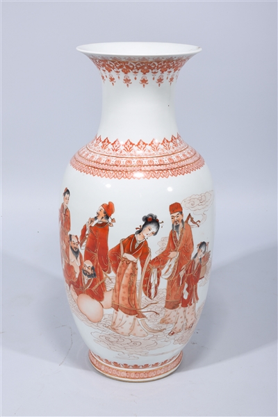 Appraisal: Chinese gilt porcelain vase with immortals and calligraphy design with