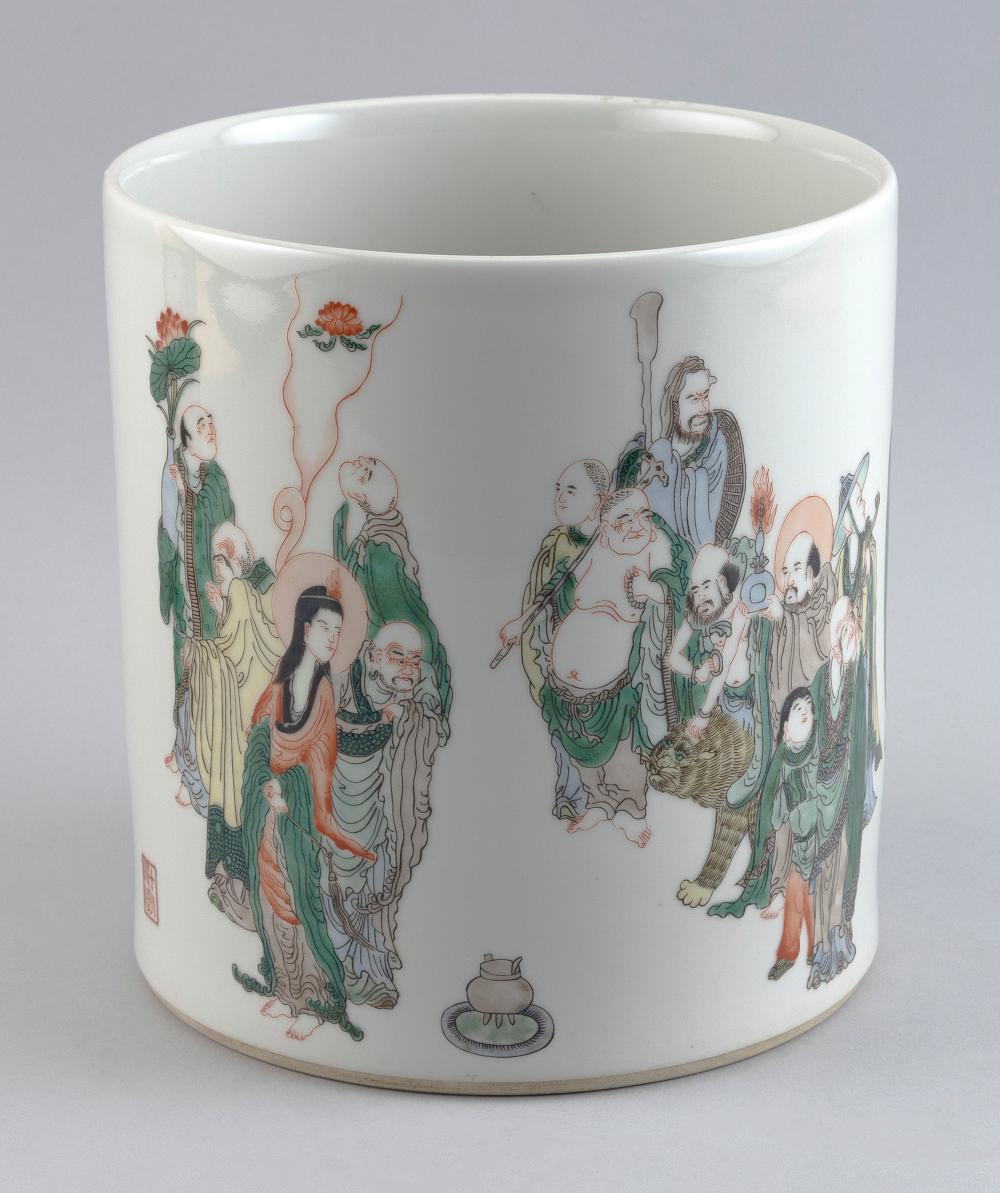 Appraisal: CHINESE FAMILLE VERTE PORCELAIN BRUSH POT LATE TH EARLY TH