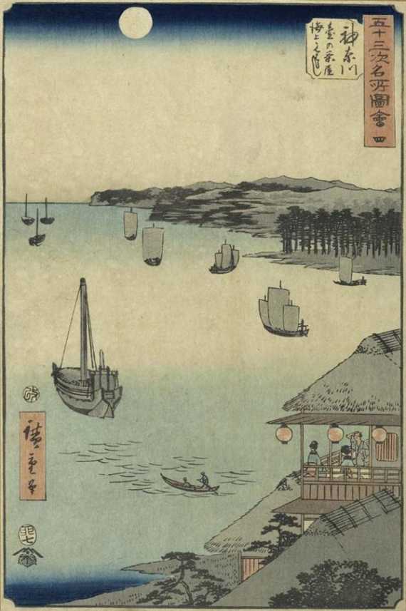 Appraisal: AND HIROSHIGE - Aus der Serie Gojusan tsugi meisho-zue Dreiundf