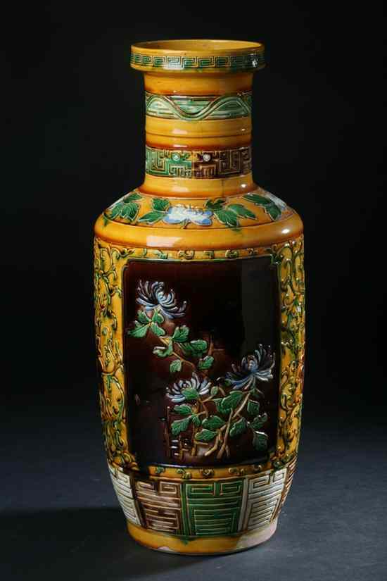 Appraisal: CHINESE FAMILLE VERTE PORCELAIN ROULEAU VASE Qianlong impressed mark Molded