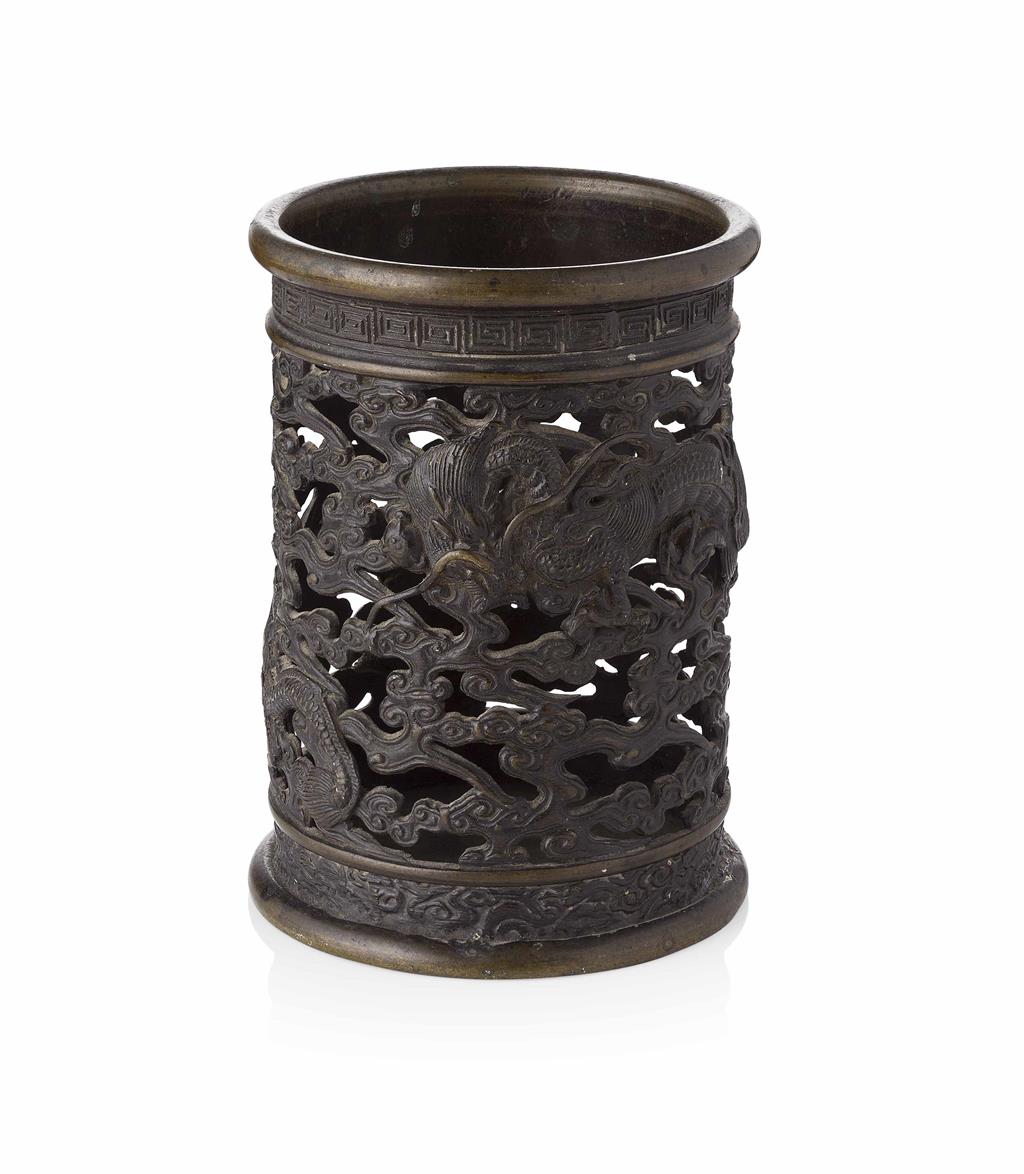 Appraisal: RETICULATED BRONZE 'DRAGON' BRUSH POT MING DYNASTY TH CENTURY of