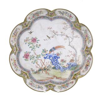 Appraisal: Chinese Export canton enamel scalloped tray Chinese Export canton enamel