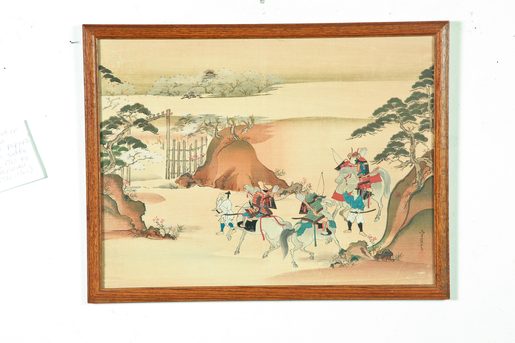 Appraisal: JAPANESE WOODBLOCK PRINT Nineteenth century Samurai on horseback in the