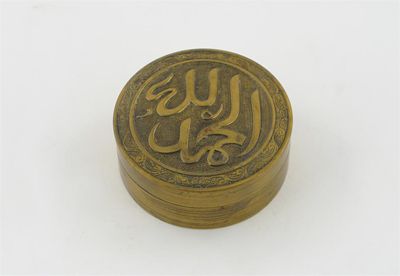 Appraisal: A Chinese gilt bronze circular box and cover made for