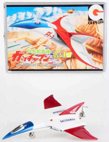 Appraisal: Jumbo F Jet Premium toy and condition from popular G-force