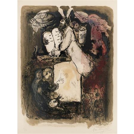 Appraisal: Marc Chagall THE PAINTER'S DREAM Color lithograph Estimate -