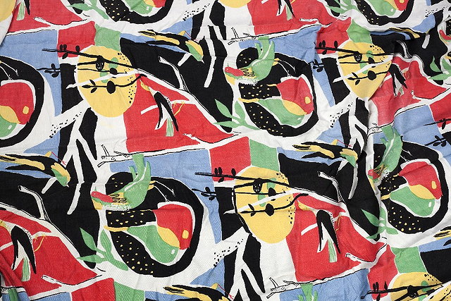 Appraisal: Two lengths of fabric of abstract bird and fruit pattern