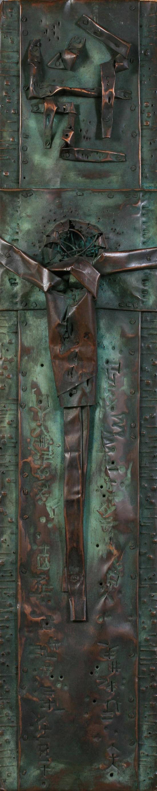 Appraisal: CHEUNG YEE Chinese b CRUCIFIX Copper on wood - in