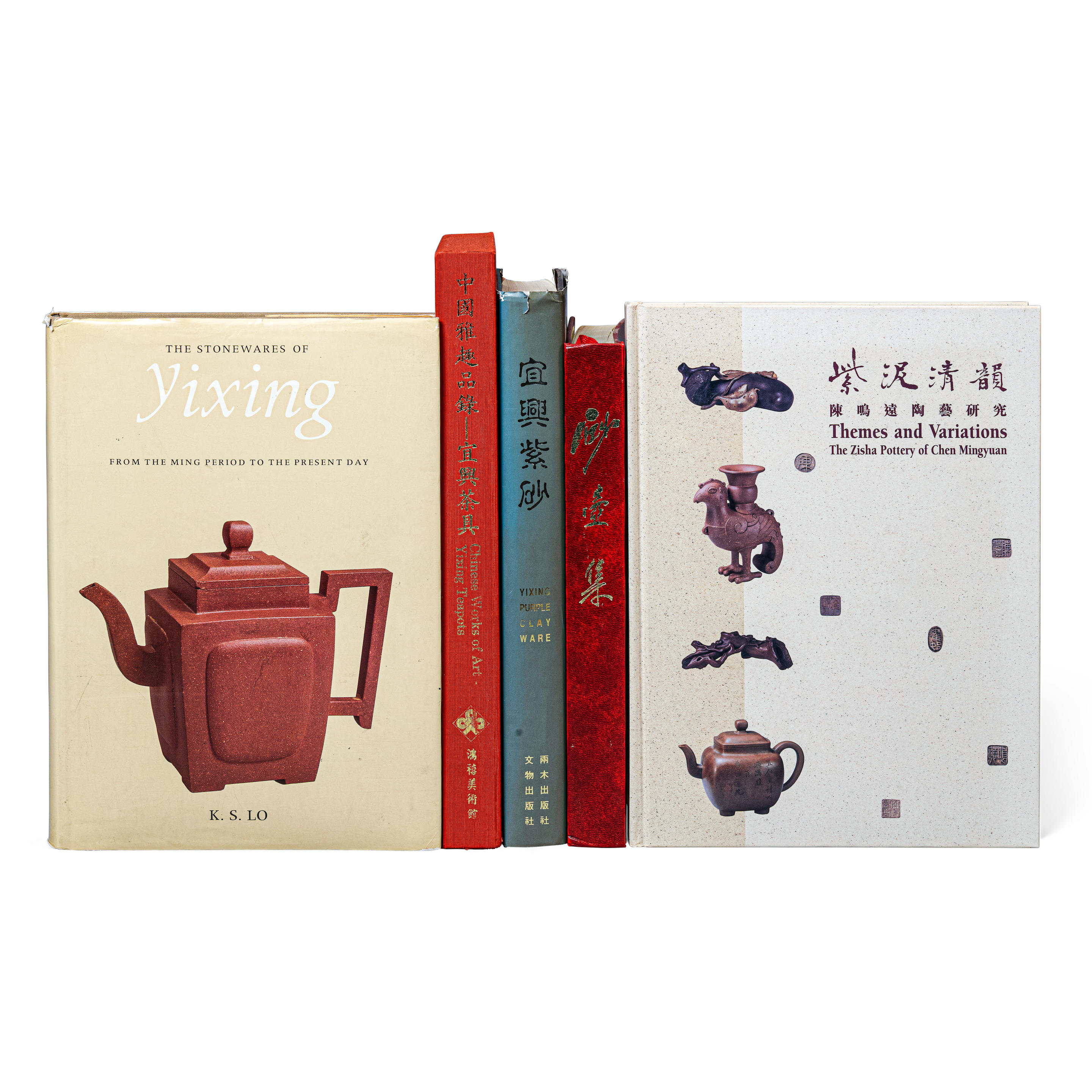 Appraisal: A GROUP OF REFERENCE BOOKS ON YIXING POTTERY Comprising publications