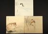 Appraisal: JAPANESE W C'S - Kanji Paintings 'Kachoga' after Satake Shozan