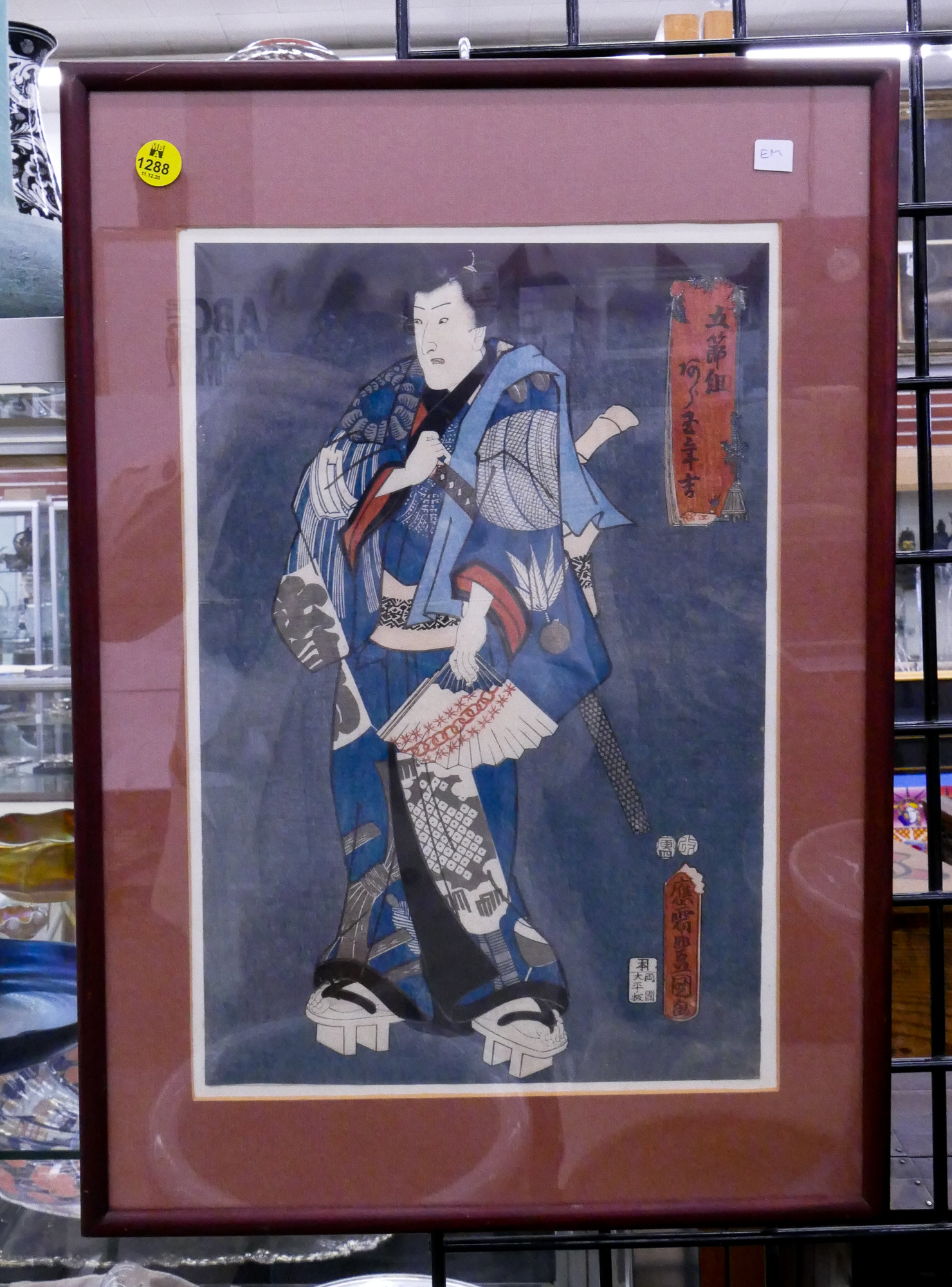 Appraisal: Japanese Meiji Samurai Warrior Woodblock Print Framed- x ''