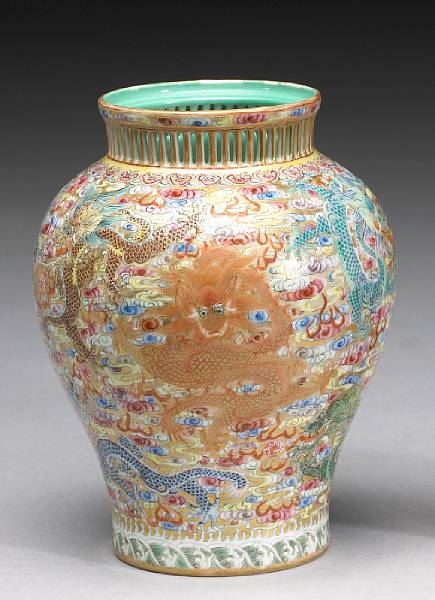 Appraisal: Property of various owners Qianlong Mark Republican Period Of compressed