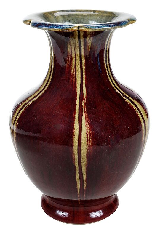 Appraisal: Chinese Flambe Glazed Pomegranate Porcelain Vase Qing dynasty porcelain vase