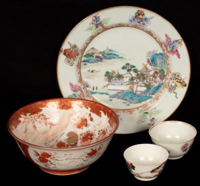 Appraisal: A Chinese famille rose plate Qing Dynasty the plate decorated