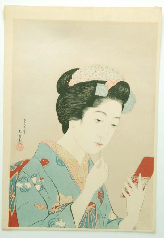 Appraisal: Girl Holding Lipstick by one of the leading Shin Hanga