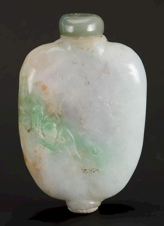 Appraisal: Green White Lavender Jade Snuff Bottle Green white and lavender