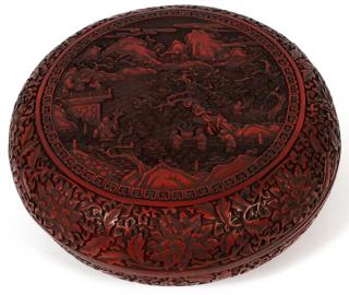 Appraisal: CHINESE CINNABAR COVERED BOX CHINESE CINNABAR COVERED BOX H DIA