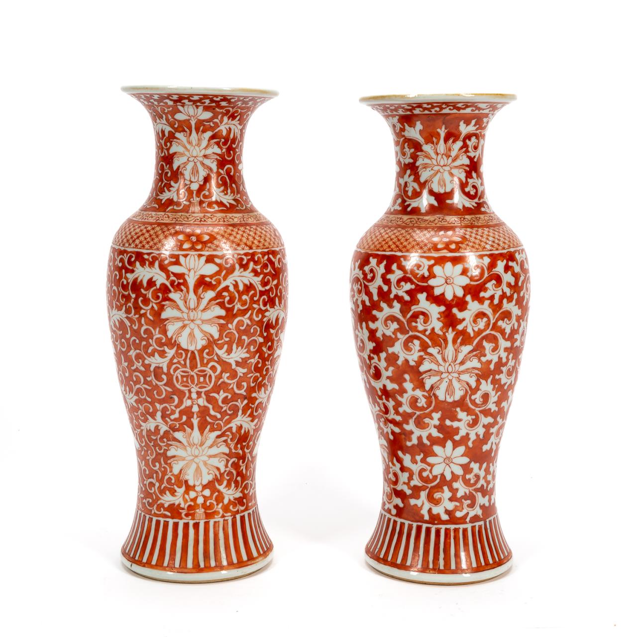 Appraisal: PAIR CHINESE IRON RED WHITE FLORAL MOTIF VASES Pair of