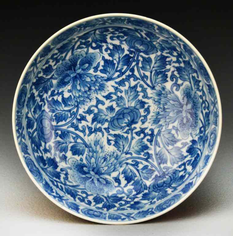 Appraisal: Chinese Blue White Caf au Lait Porcelain BowlThe blue white